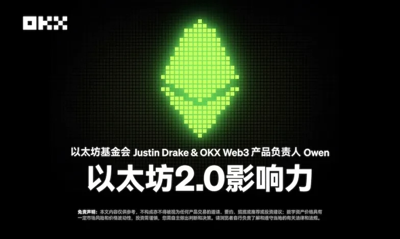 ena虚拟币交易所新功能上线